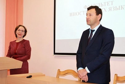 На факультете иностранных языков ГГУ работает образовательный проект "ВУЗ глазами абитуриента"